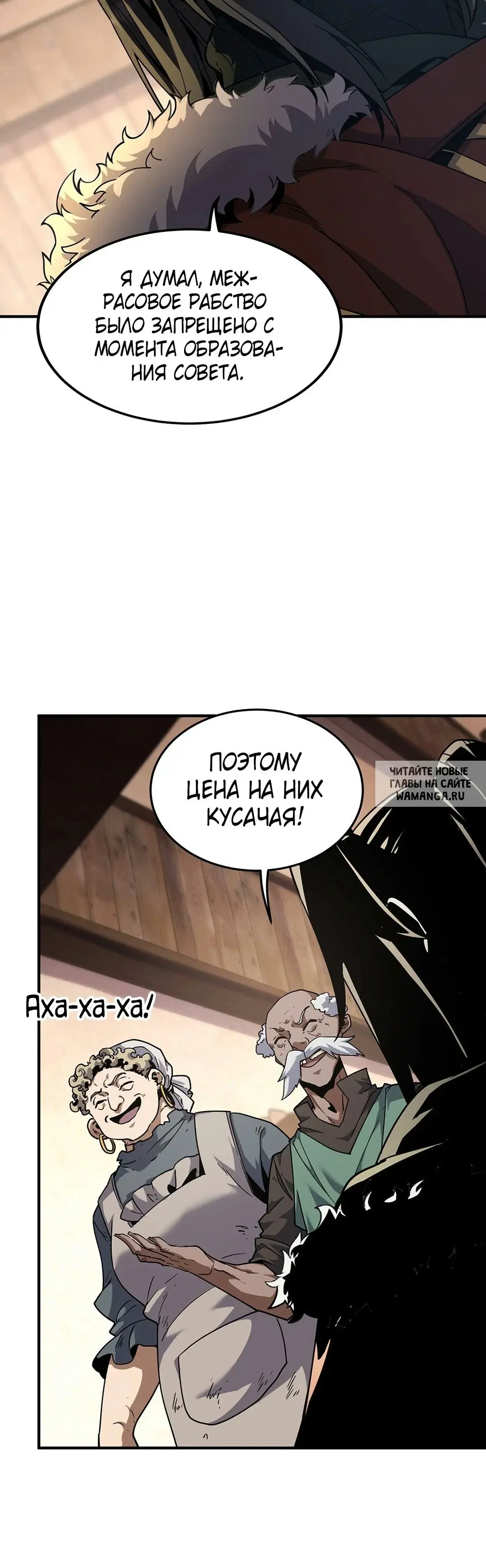 Page 21.000