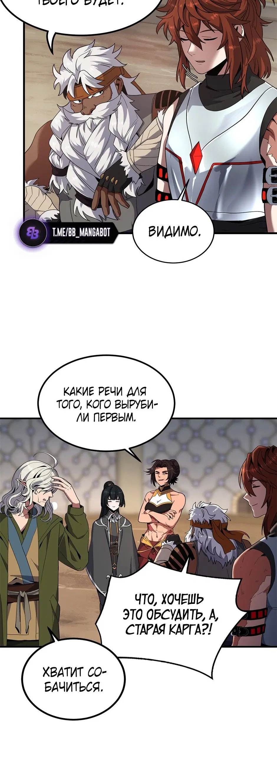 Page 21.000