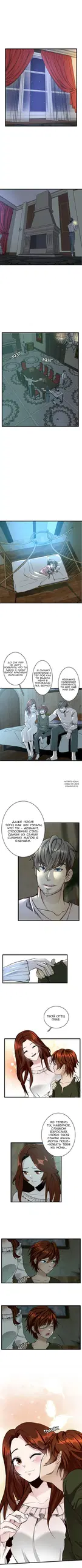 Page 2.000