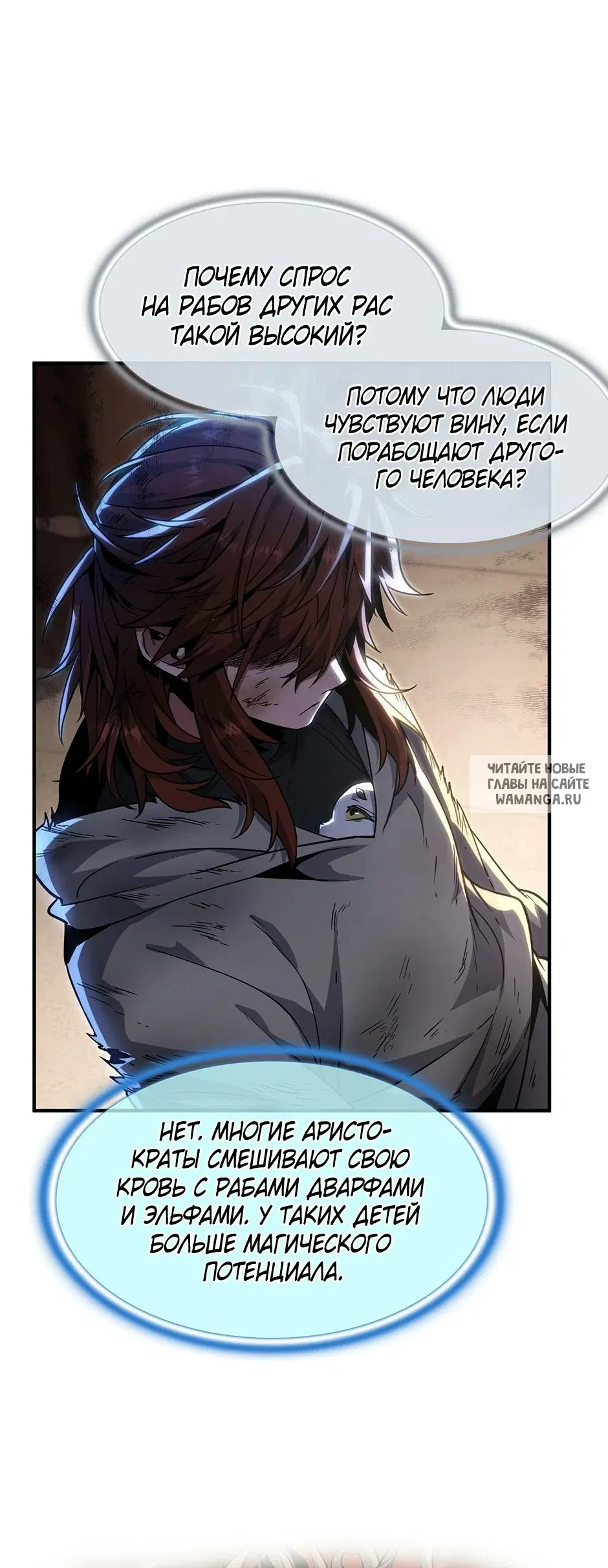 Page 22.000