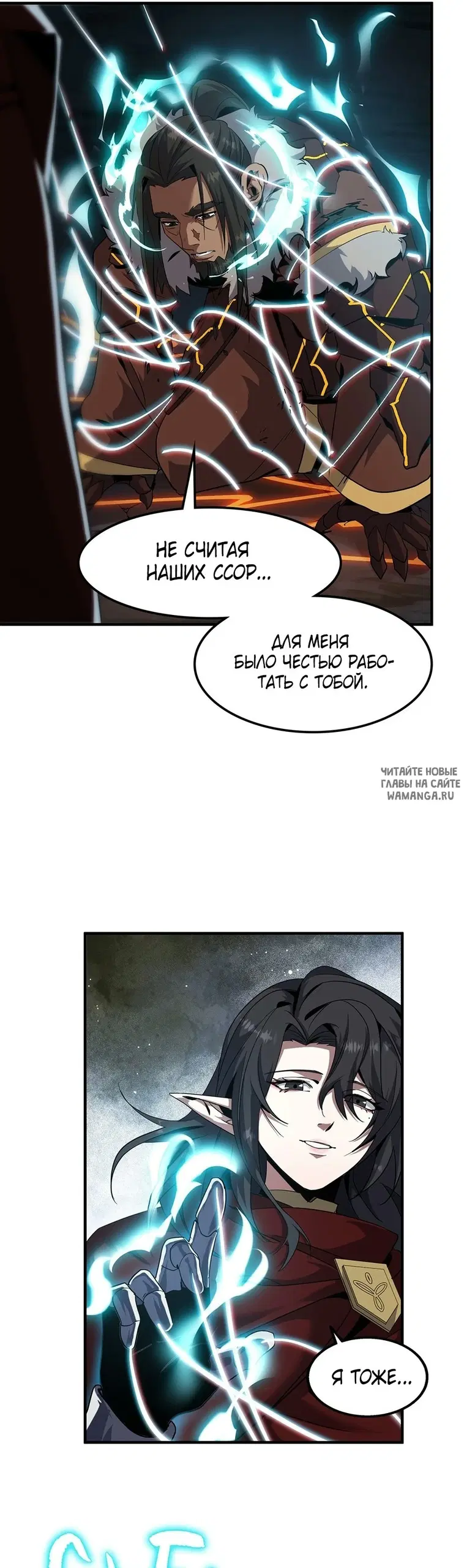 Page 22.000
