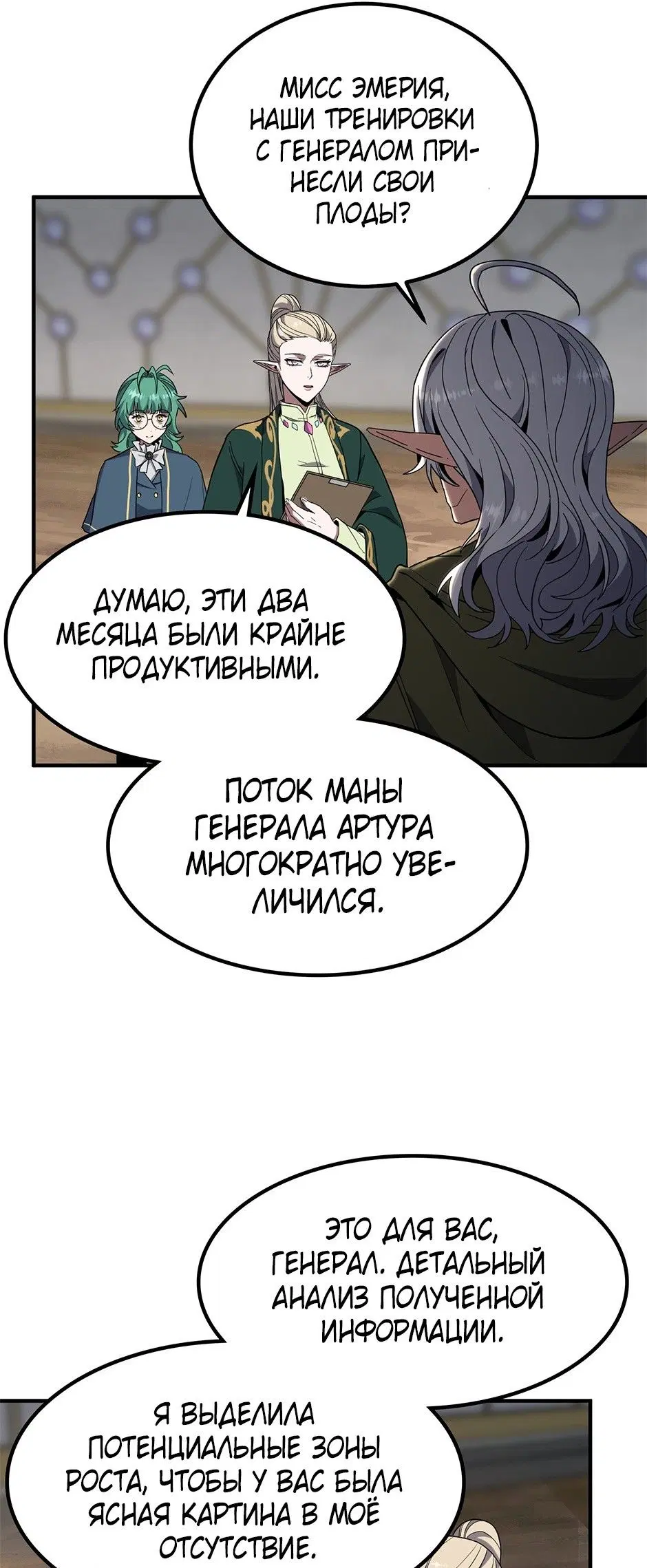 Page 22.000