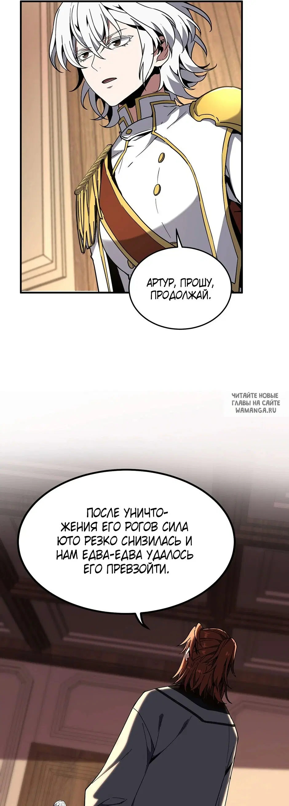 Page 22.000