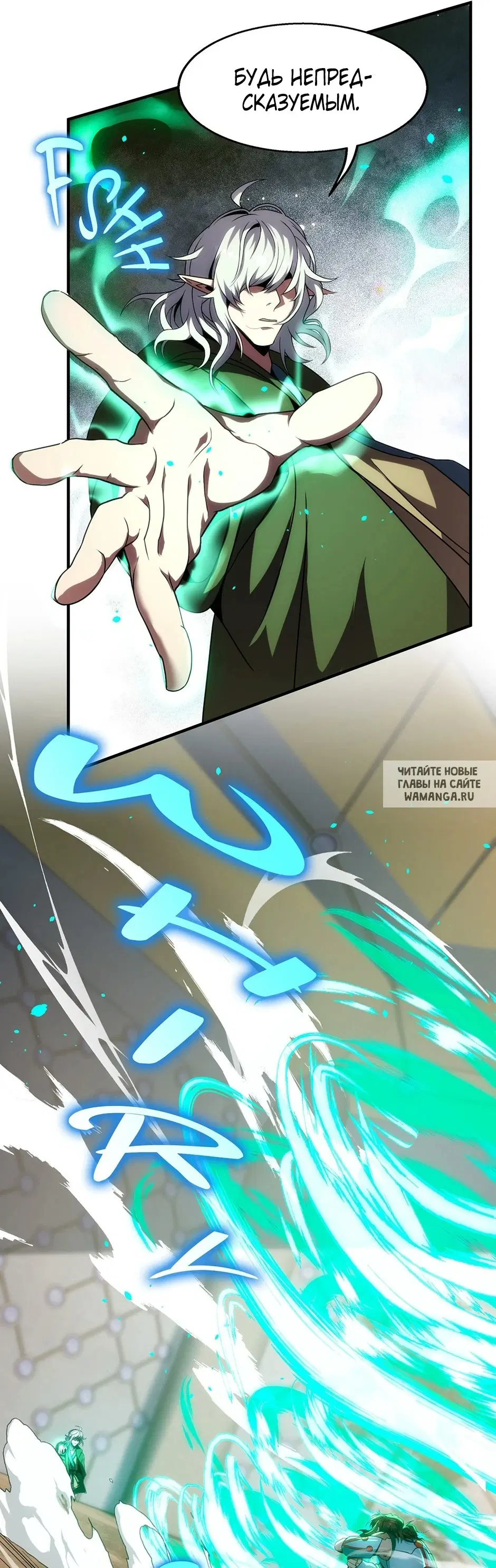 Page 22.000