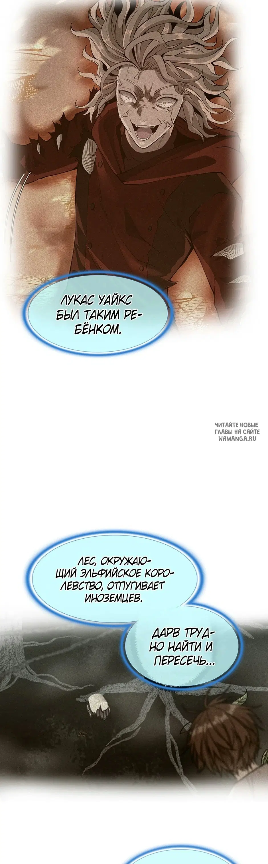 Page 23.000