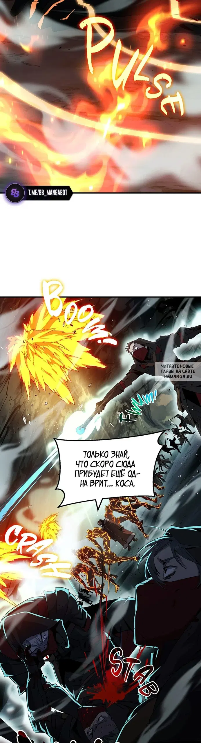 Page 23.000