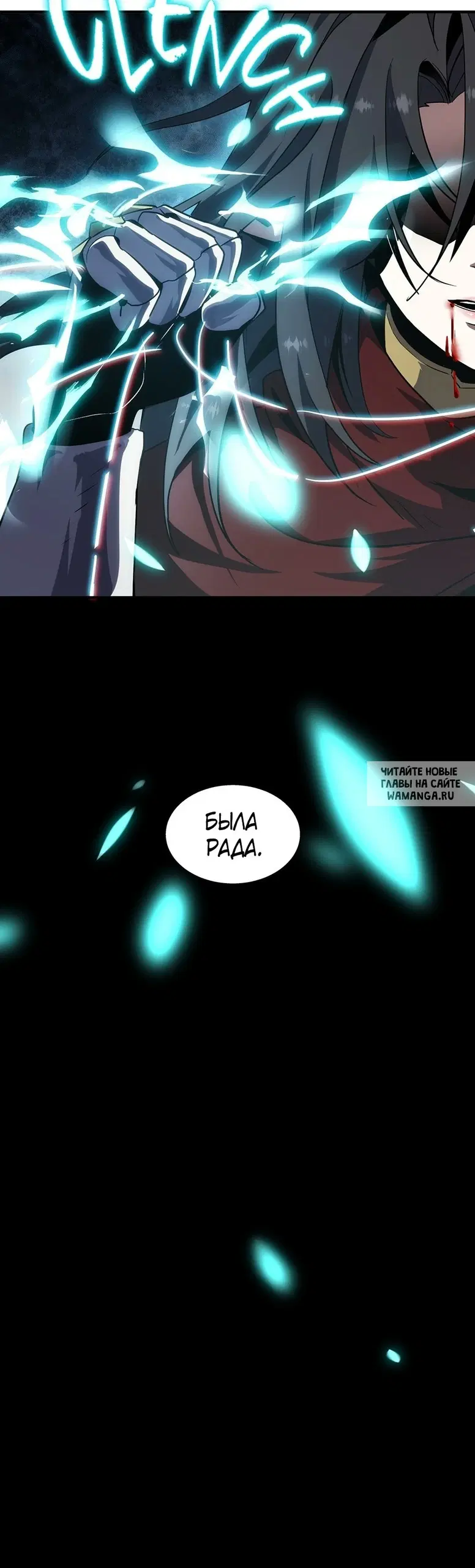 Page 23.000