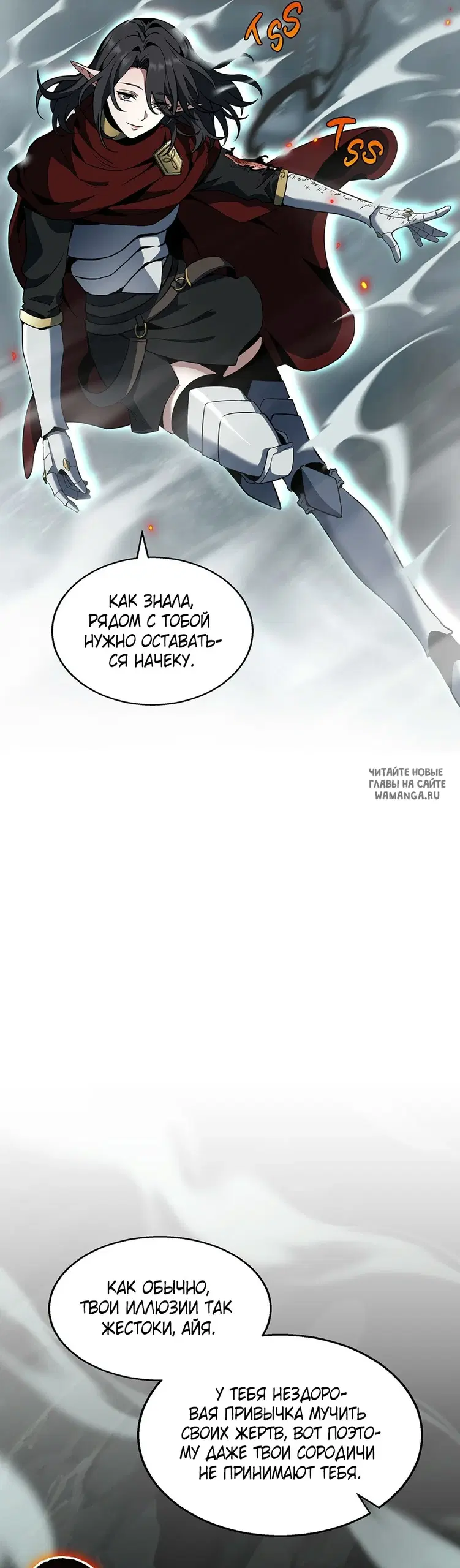 Page 34.000