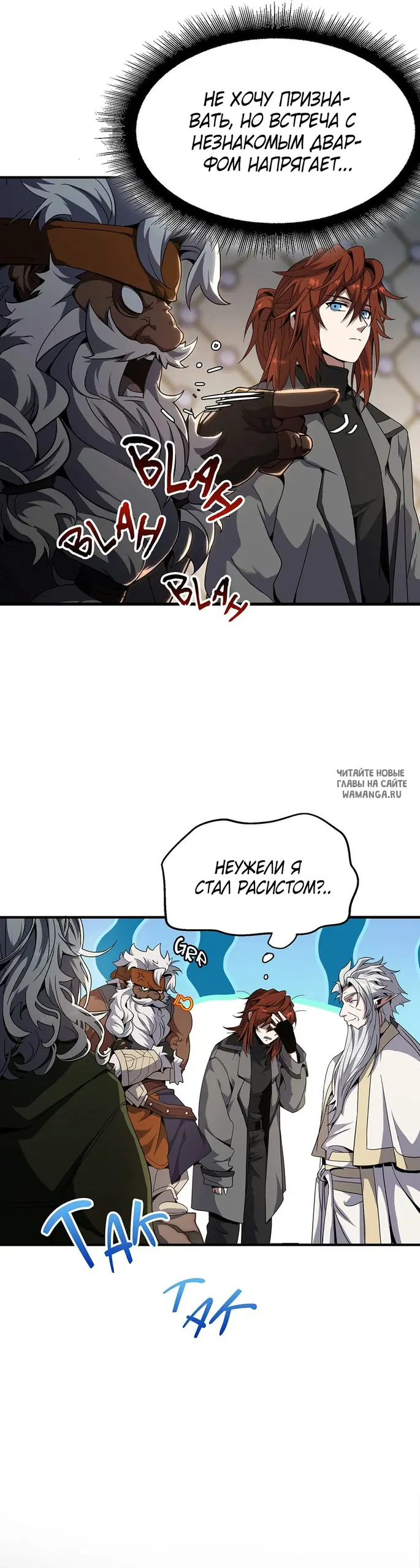 Page 34.000