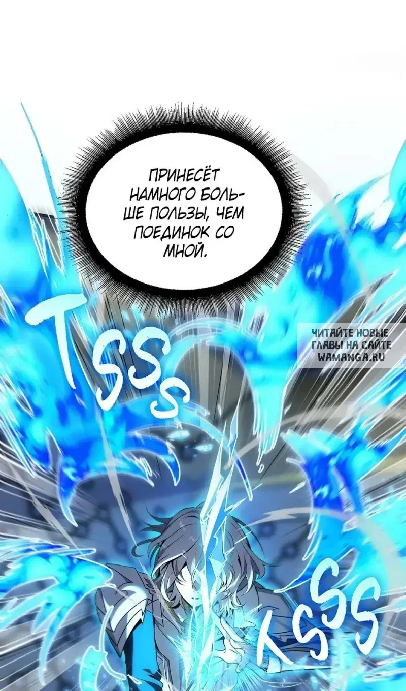 Page 34.000