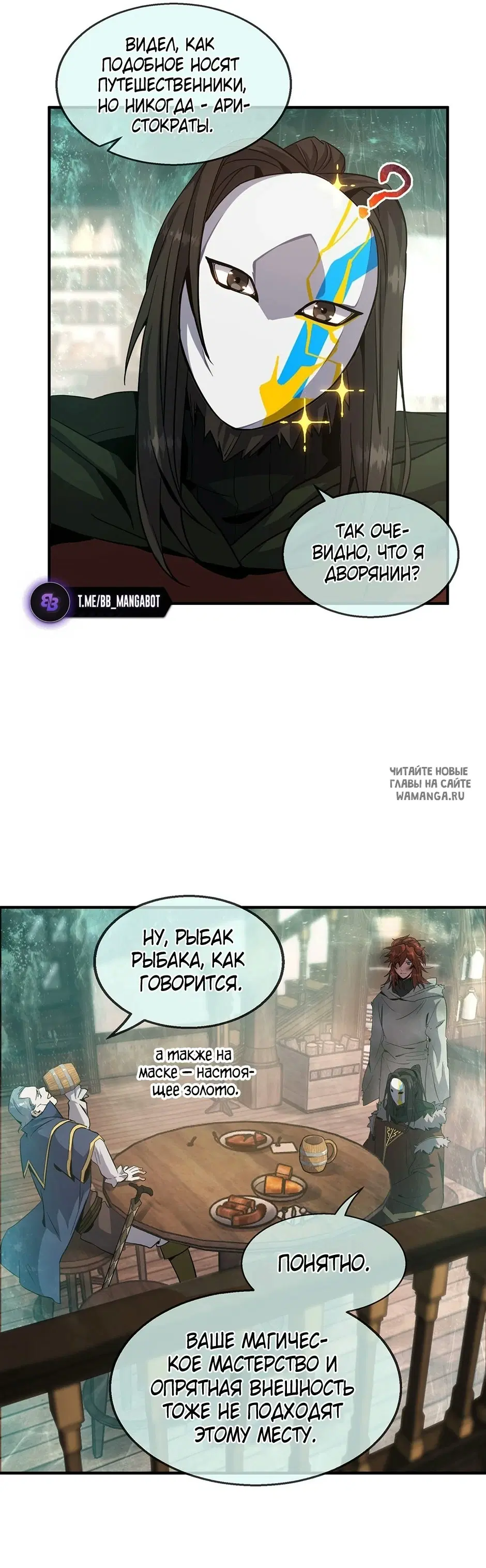 Page 35.000