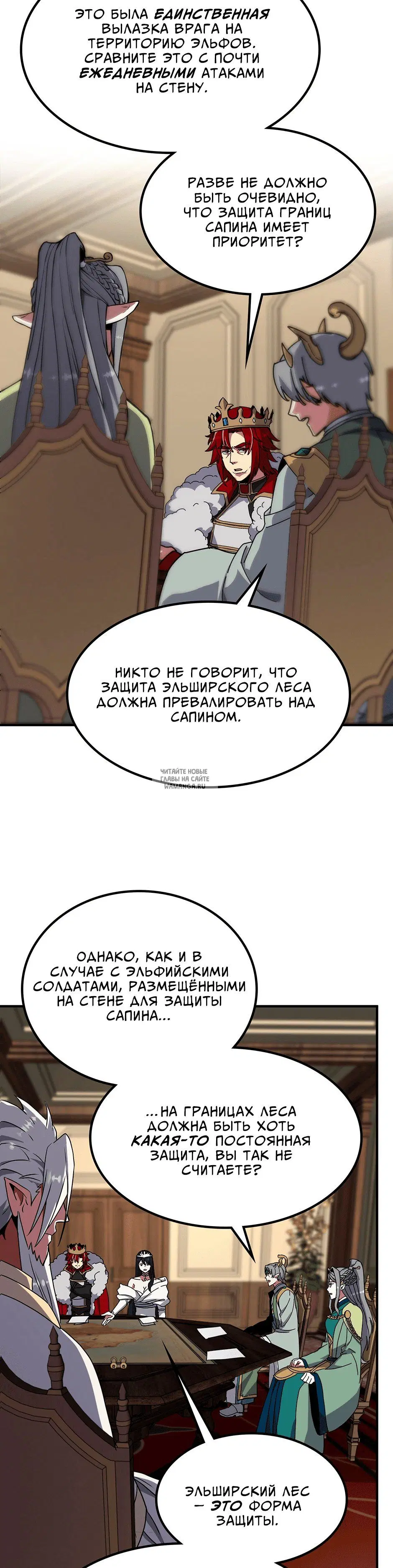 Page 36.000