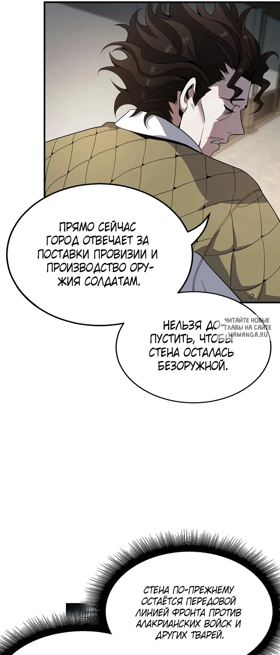 Page 36.000