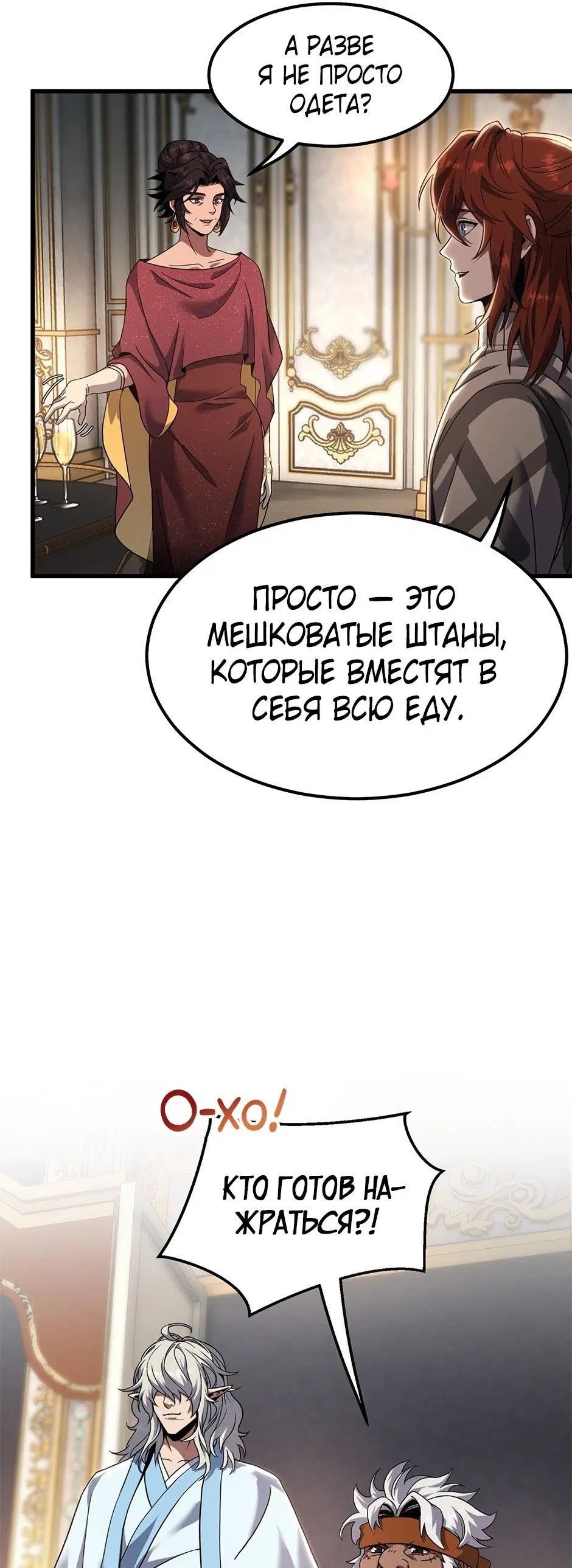 Page 37.000