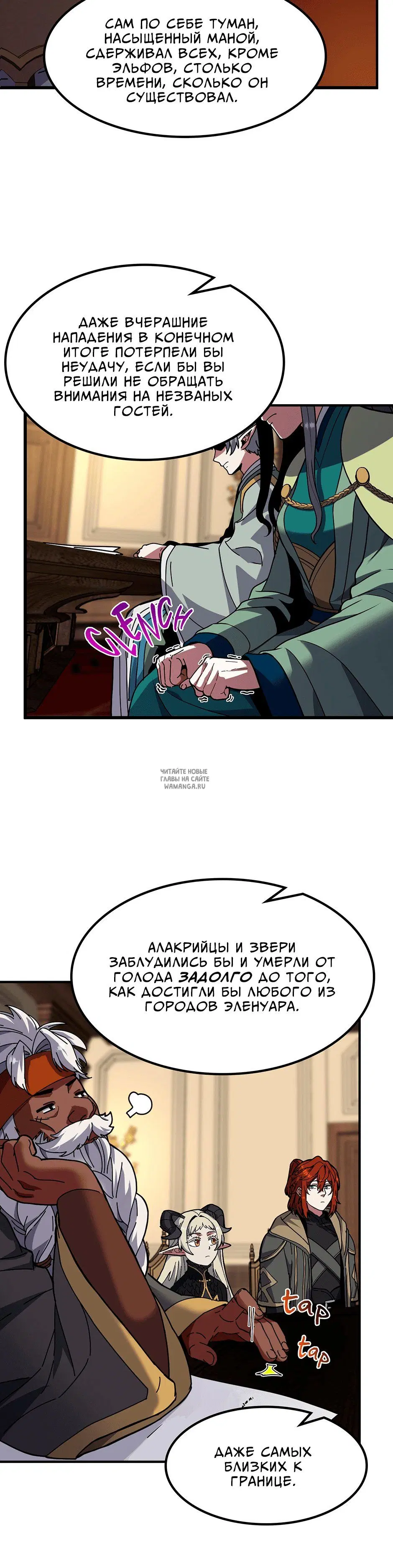 Page 37.000