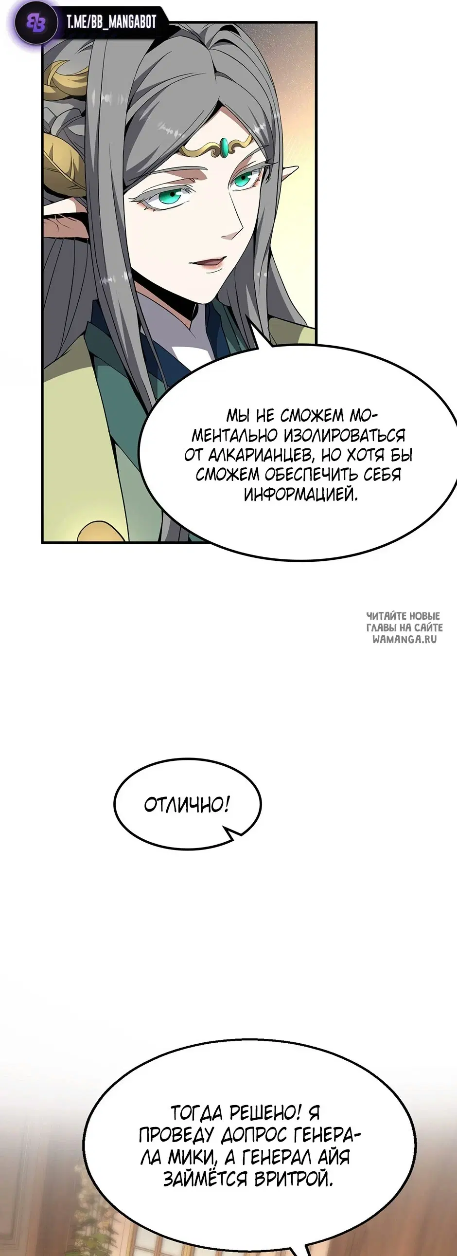Page 37.000