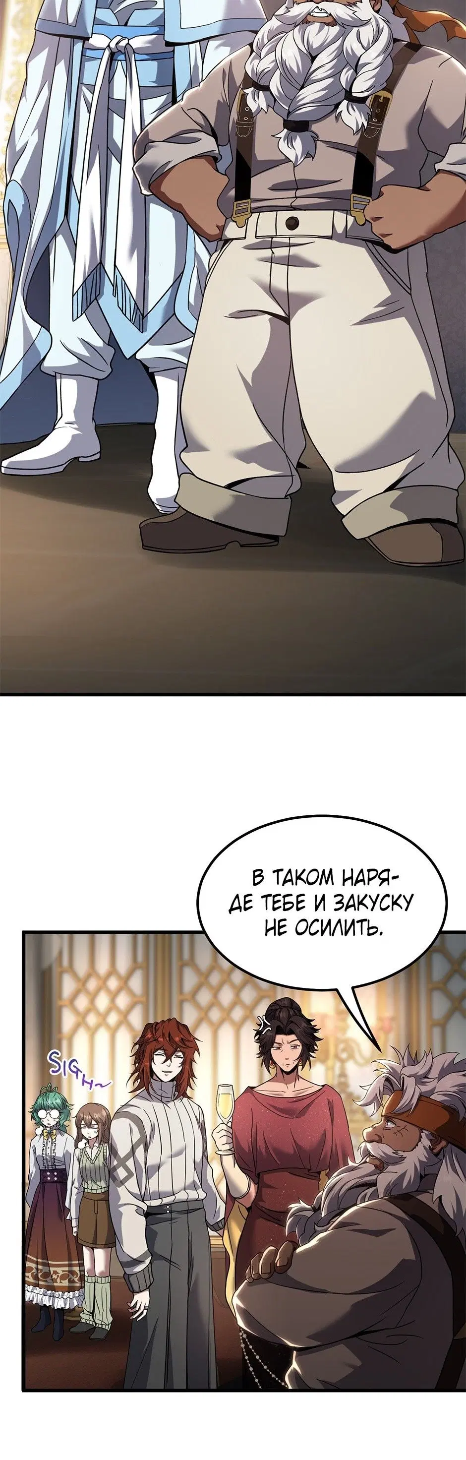 Page 38.000
