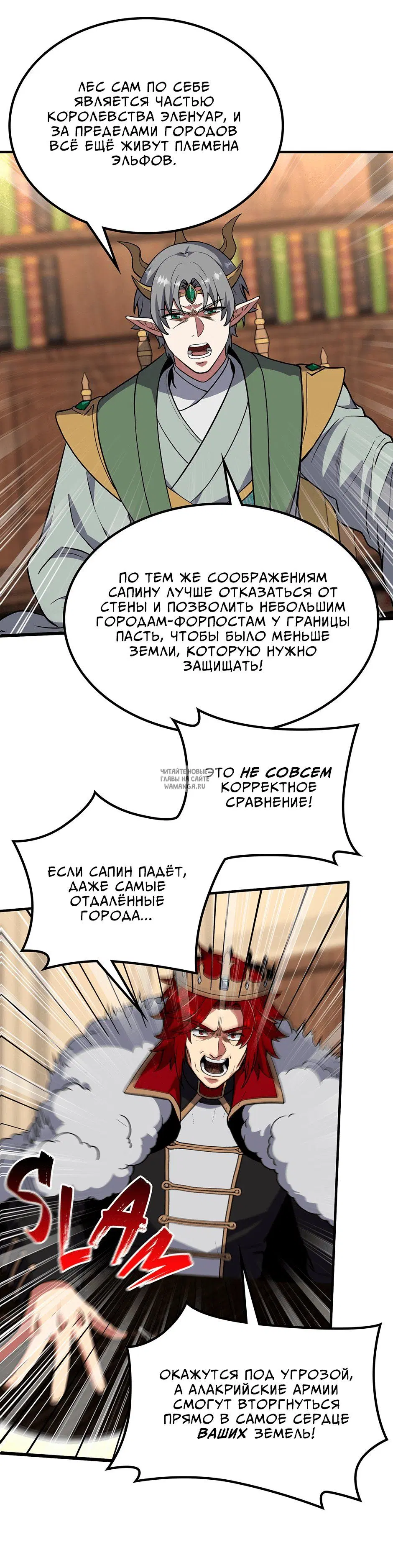 Page 38.000