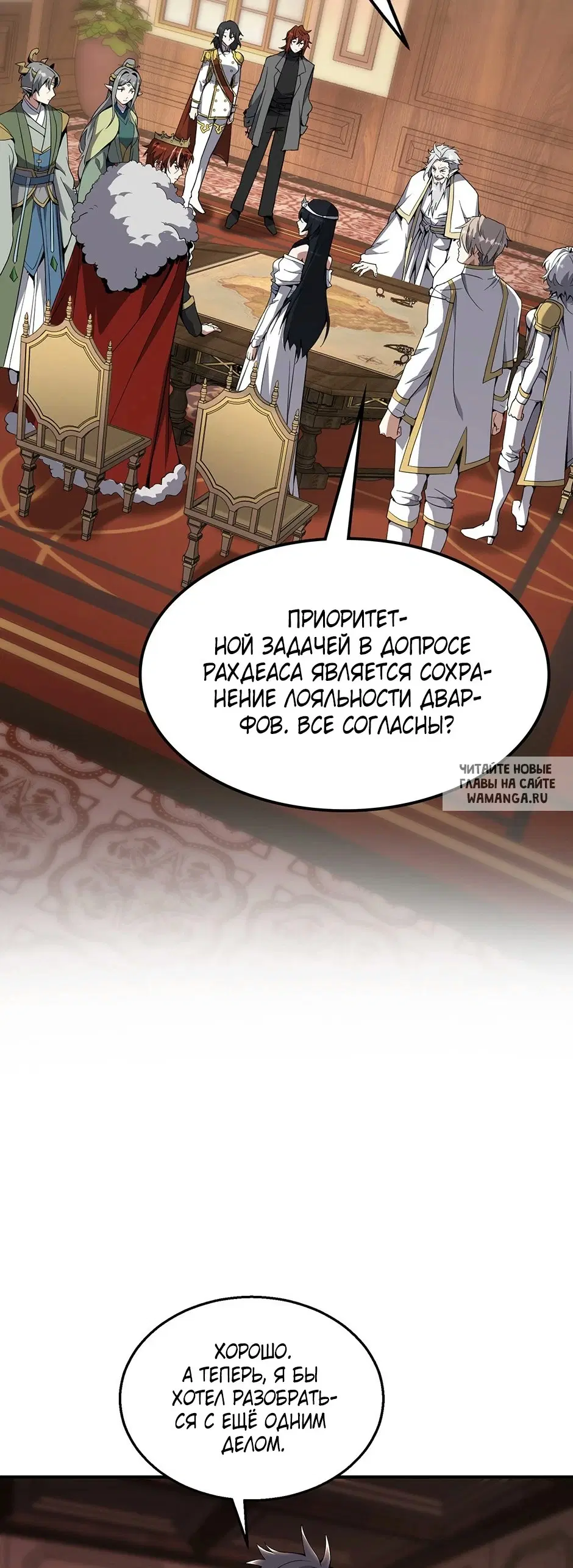 Page 38.000