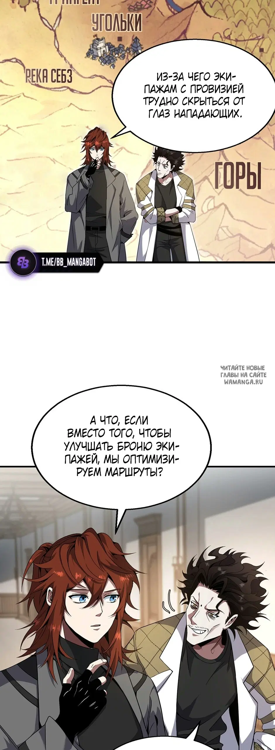 Page 38.000