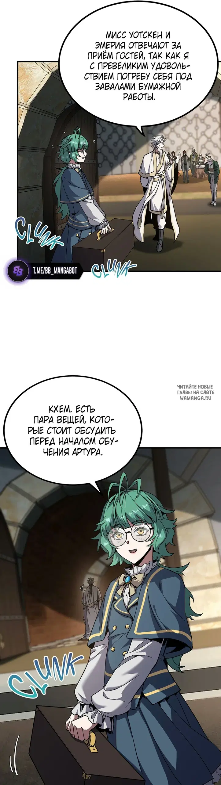 Page 38.000