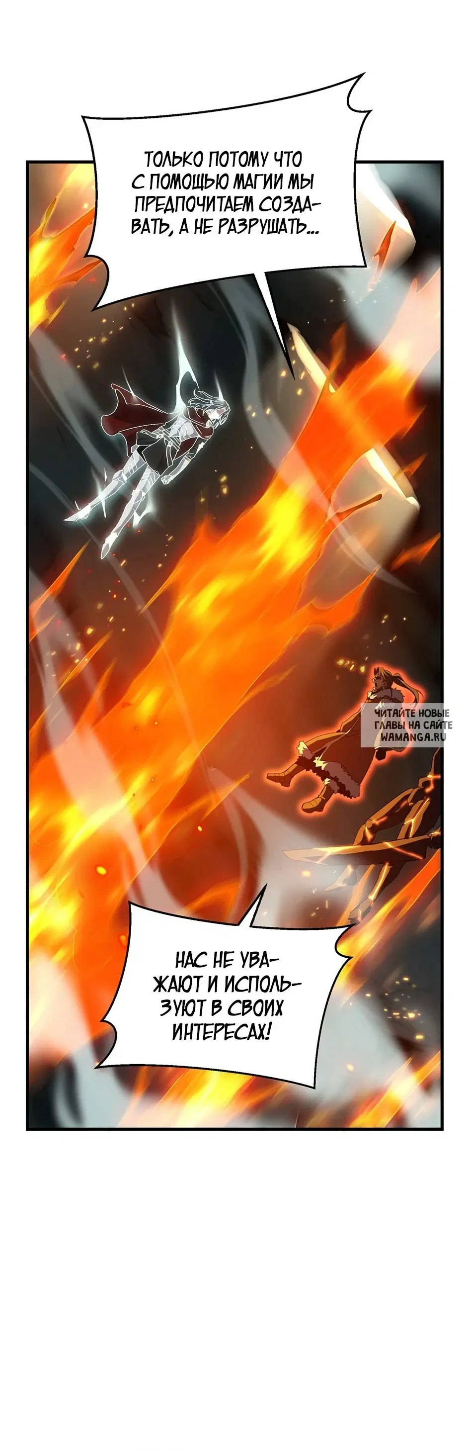 Page 39.000