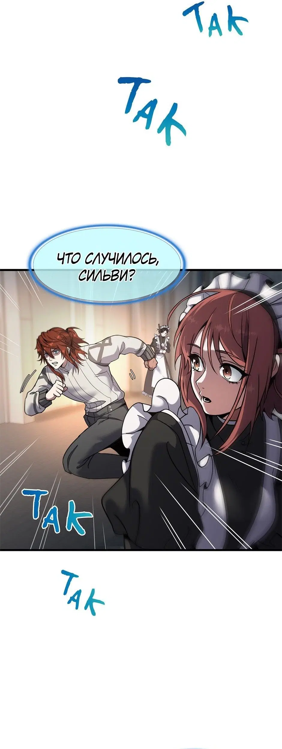 Page 39.000