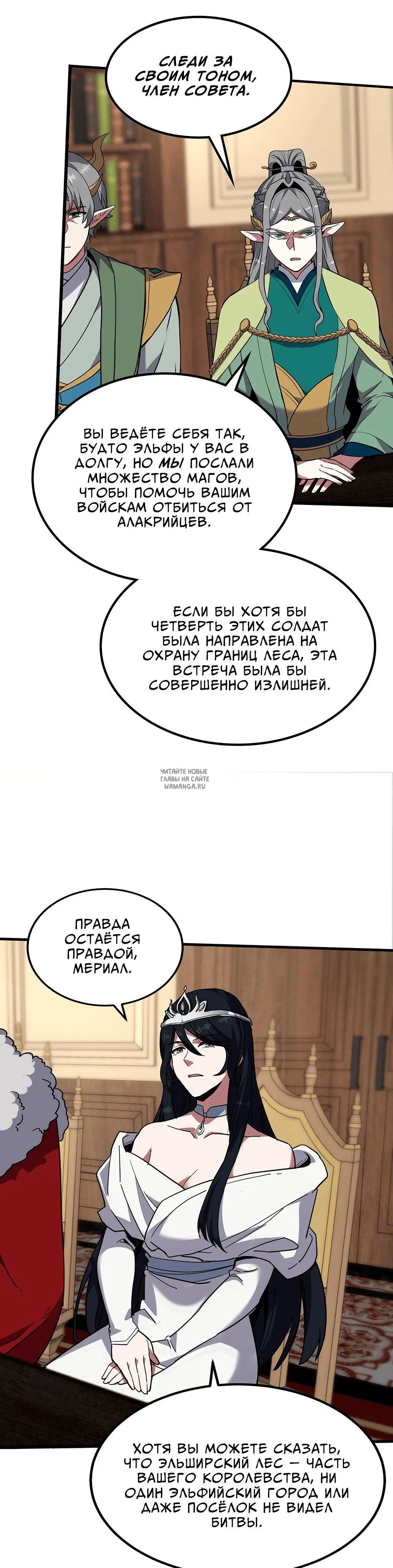 Page 39.000