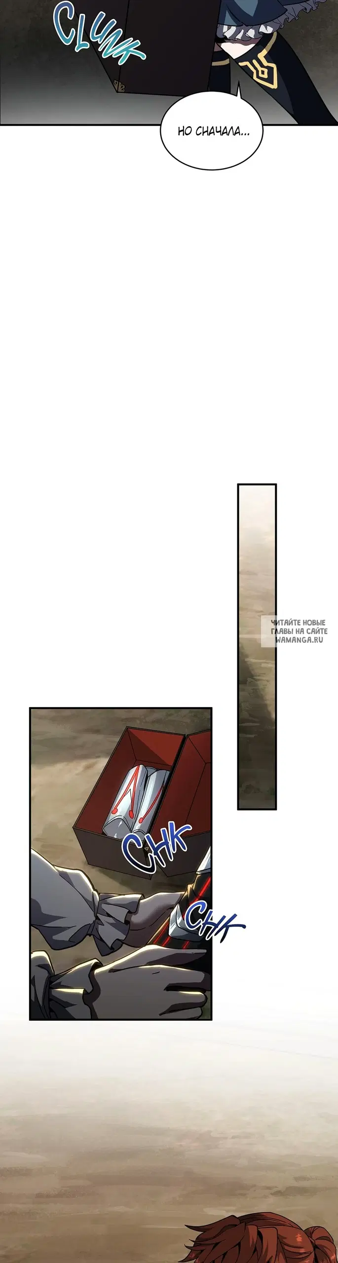 Page 39.000