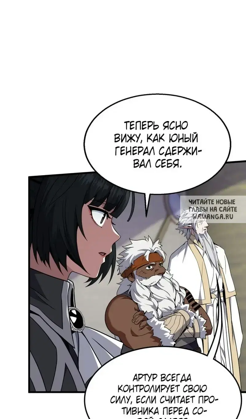 Page 39.000