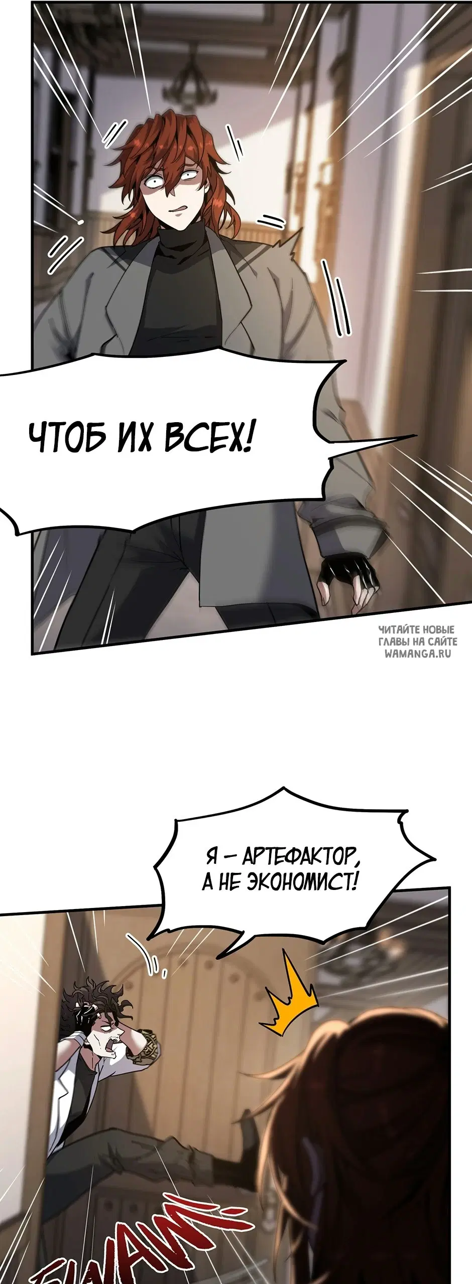 Page 30.000