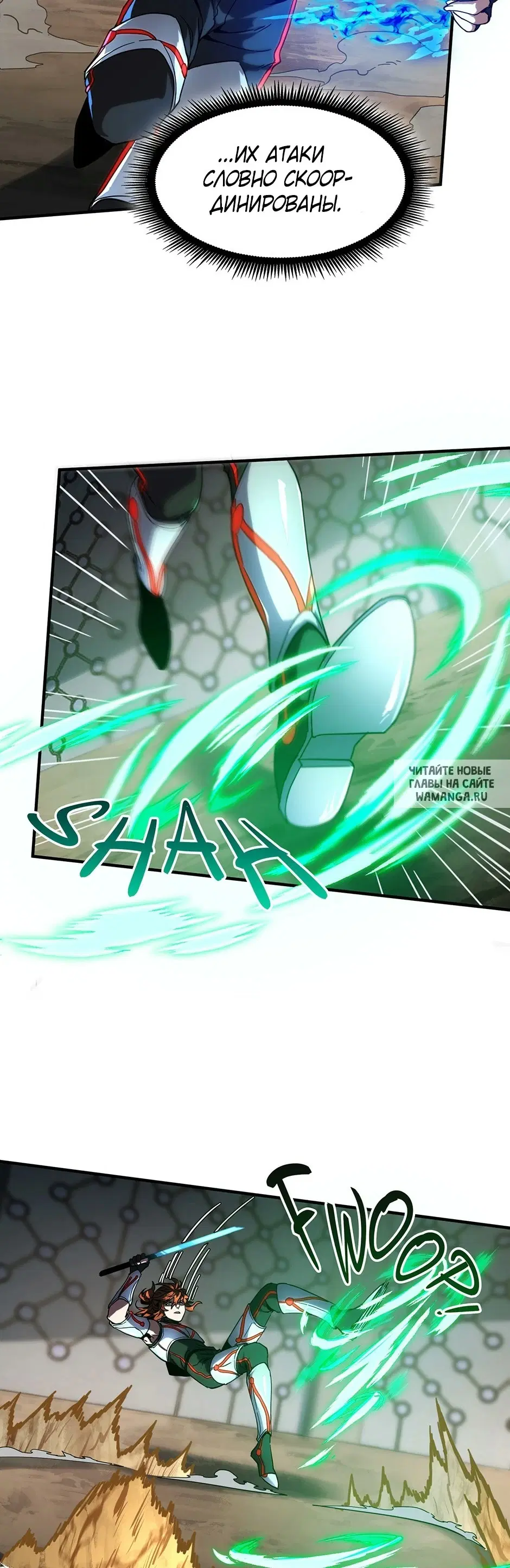 Page 30.000