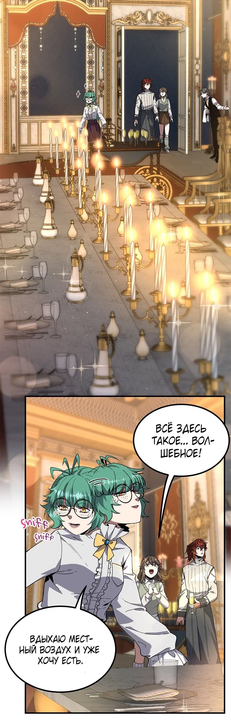 Page 31.000