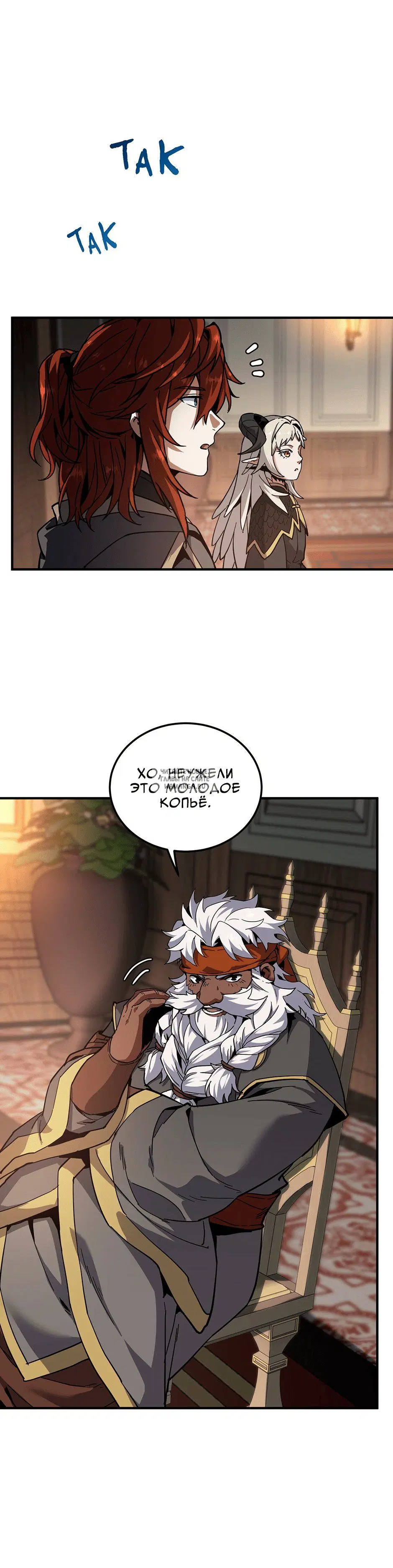 Page 31.000