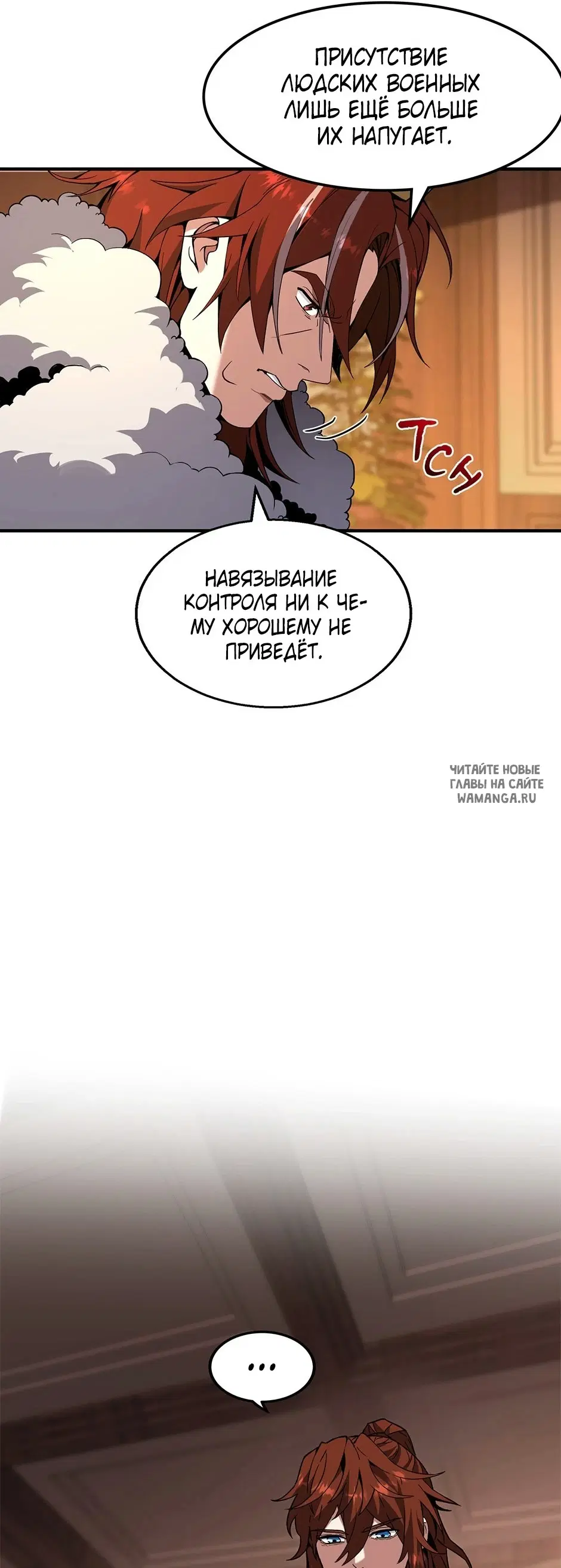 Page 31.000
