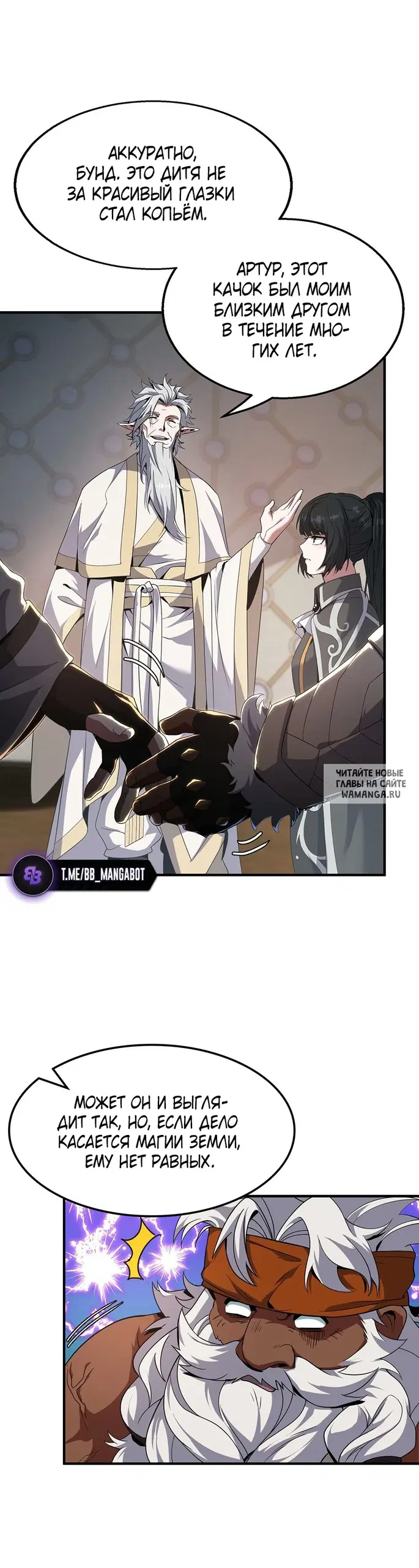 Page 31.000