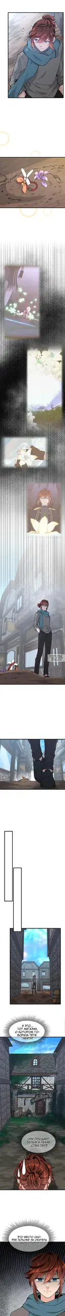 Page 3.000