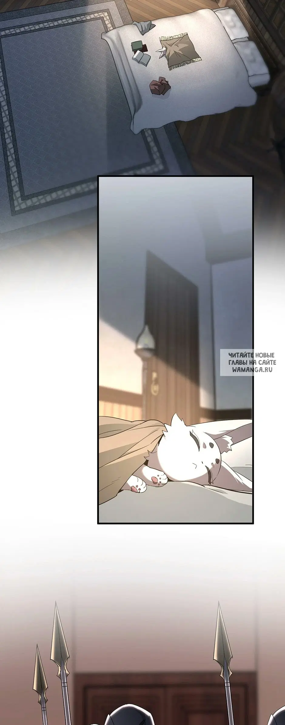 Page 3.000