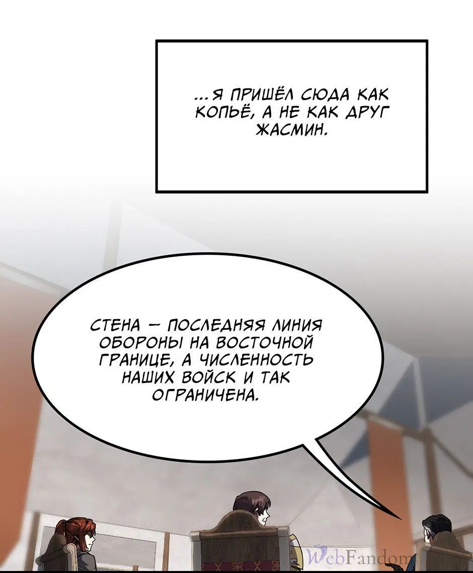 Page 3.001