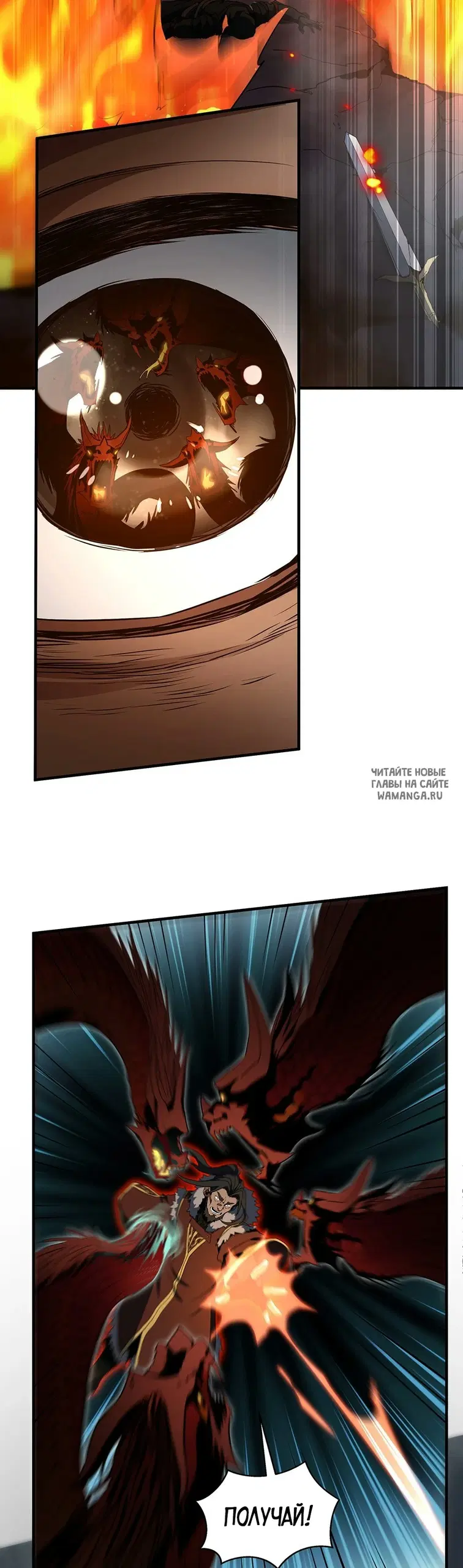 Page 32.000