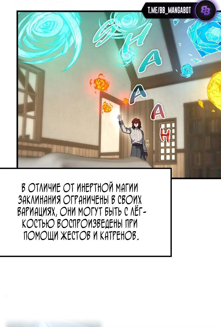 Page 32.000