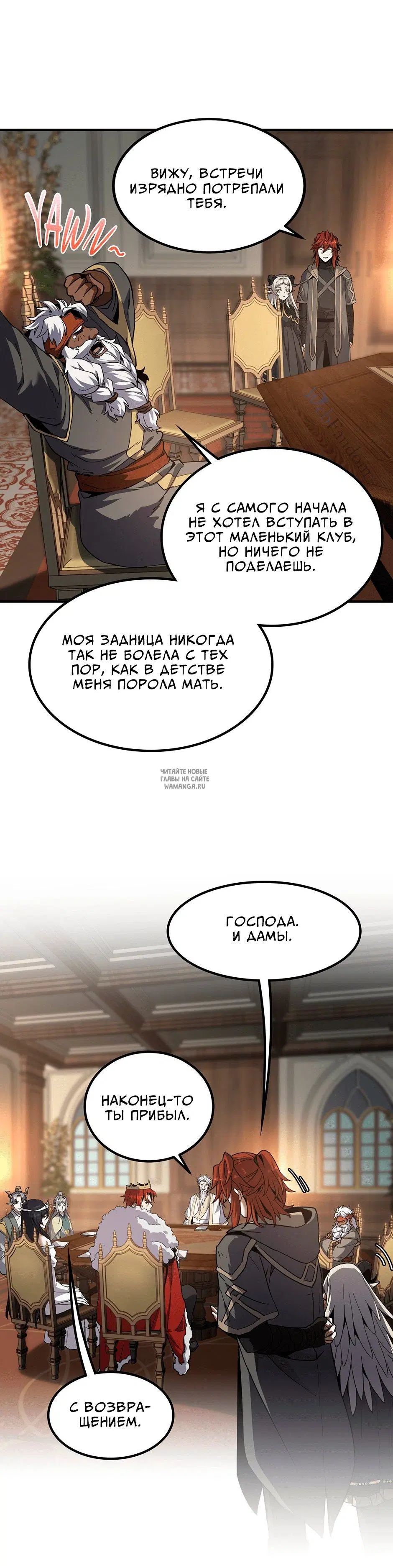 Page 32.000