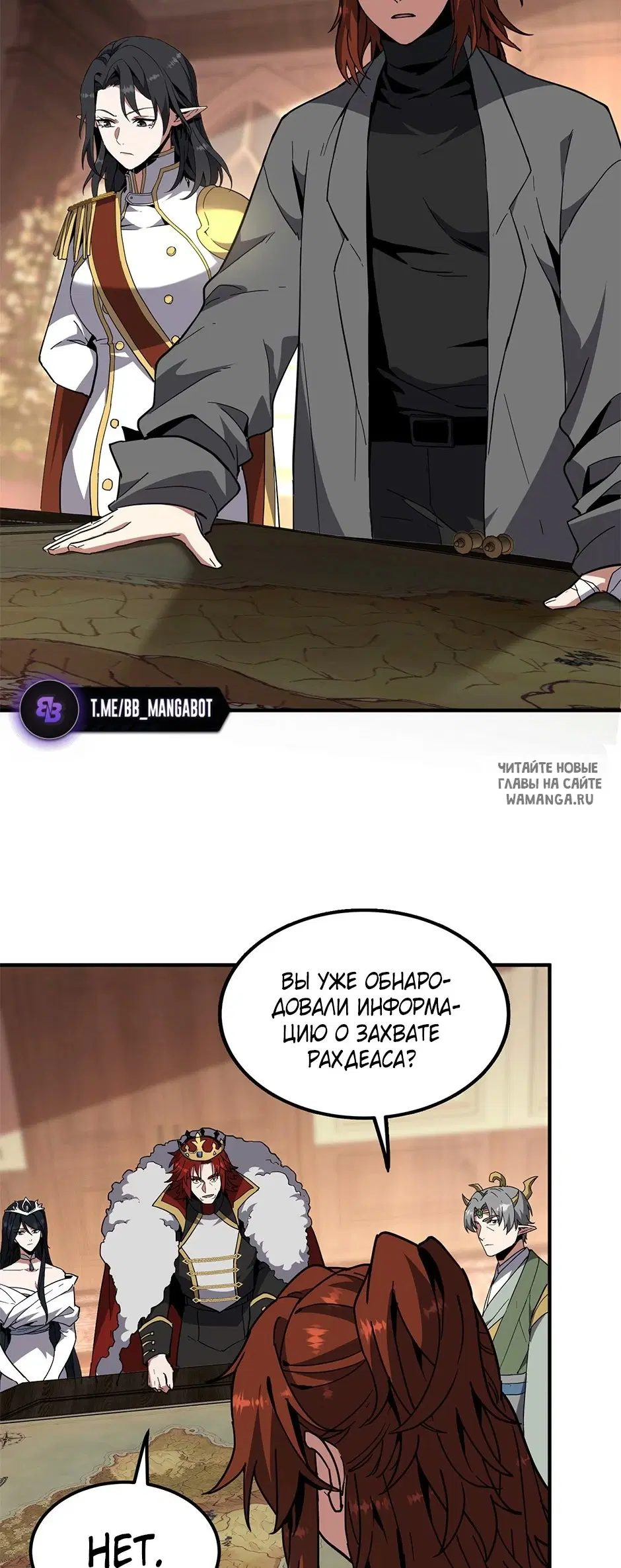 Page 32.000