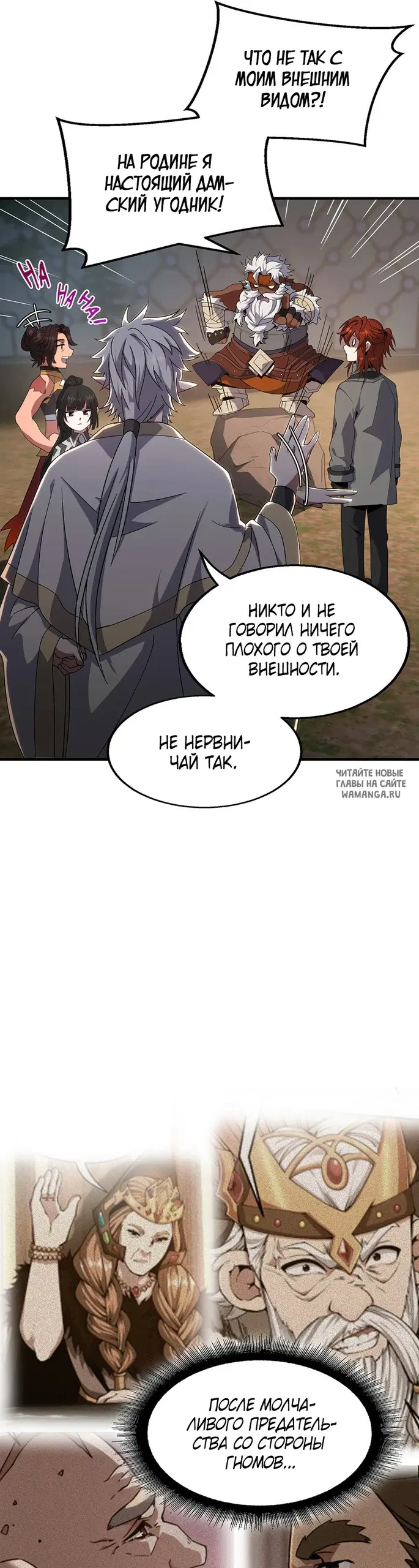 Page 32.000