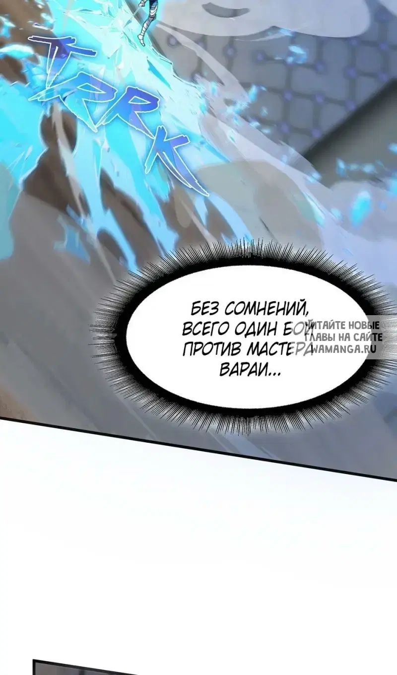 Page 32.000