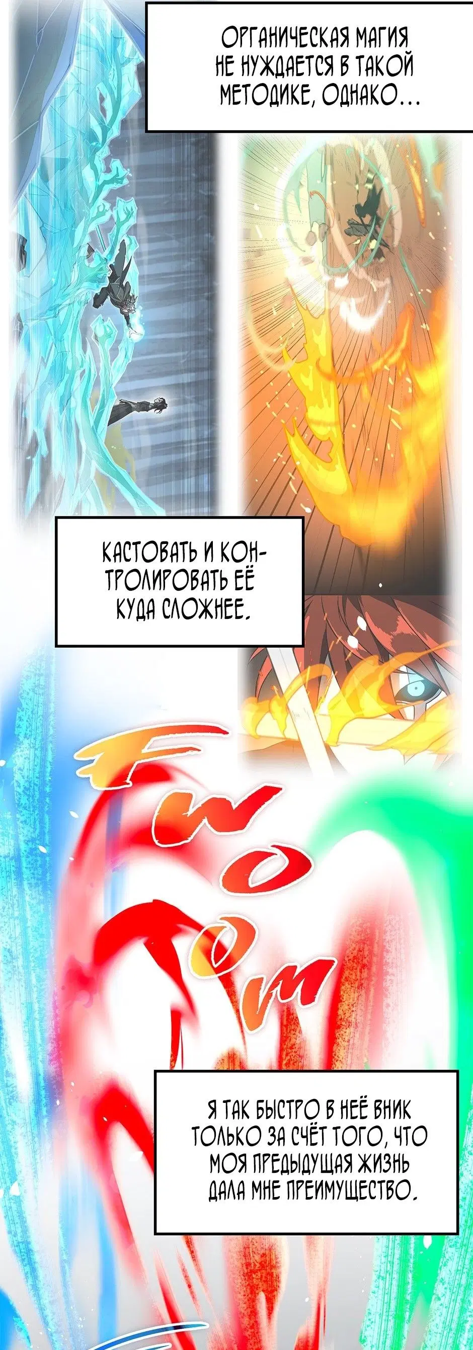 Page 33.000