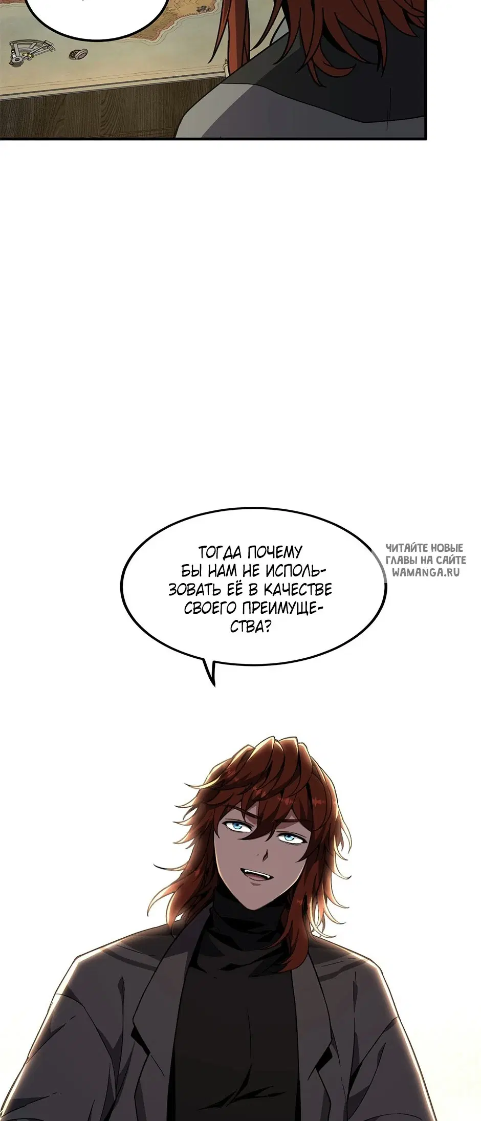 Page 33.000