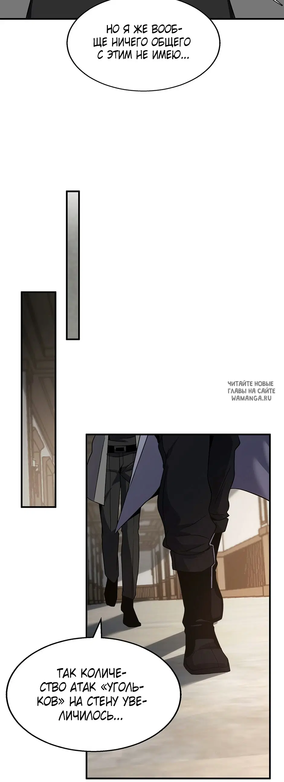 Page 33.000