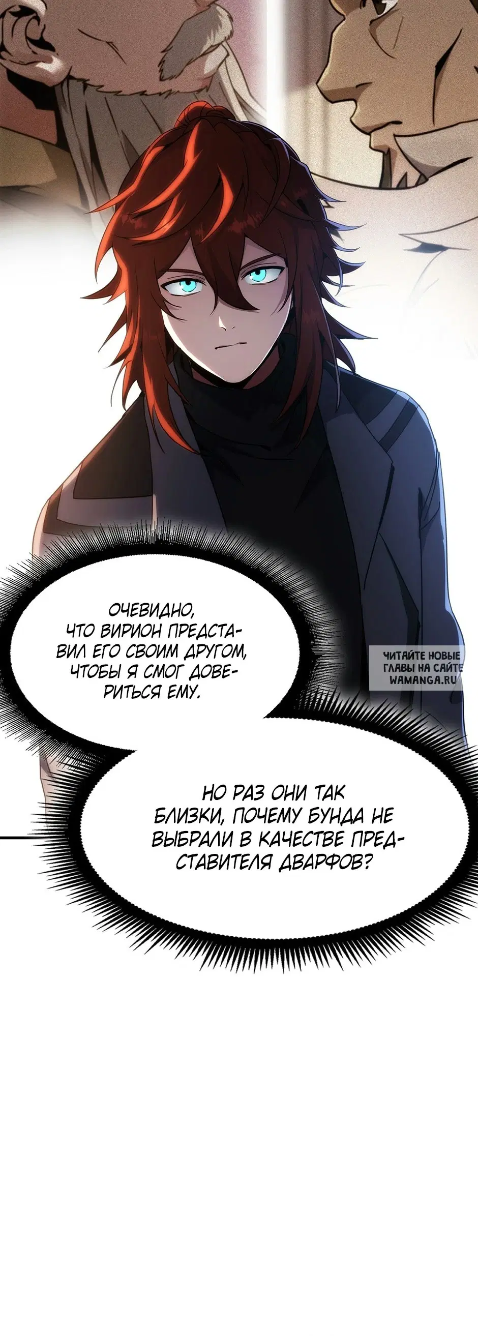 Page 33.000