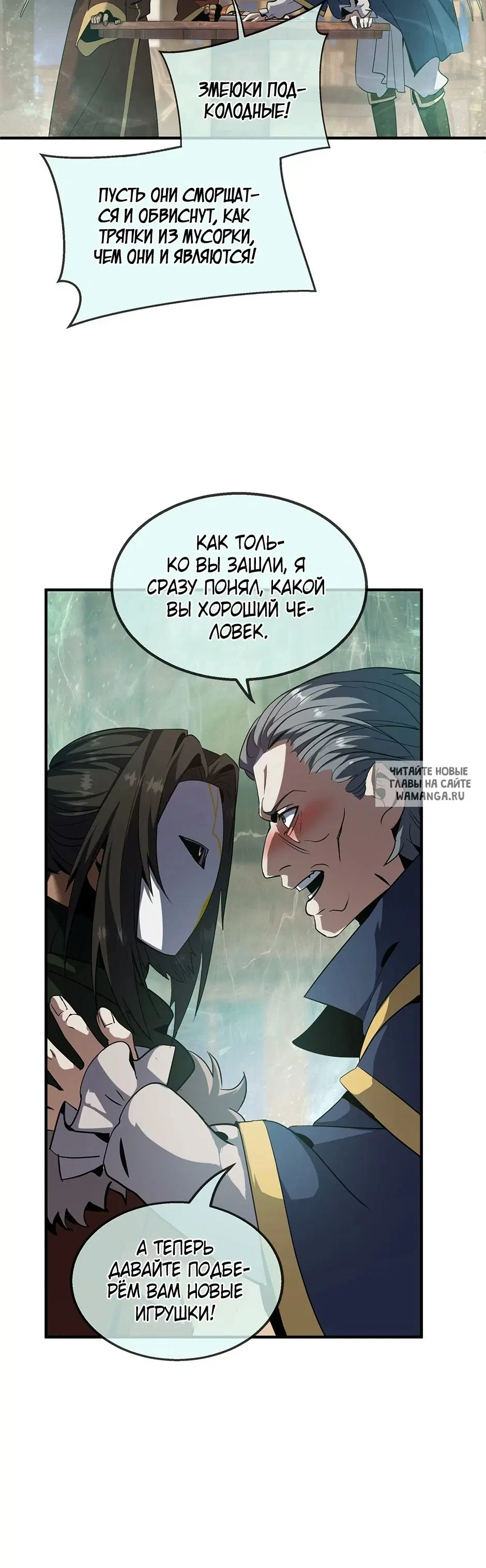 Page 44.000